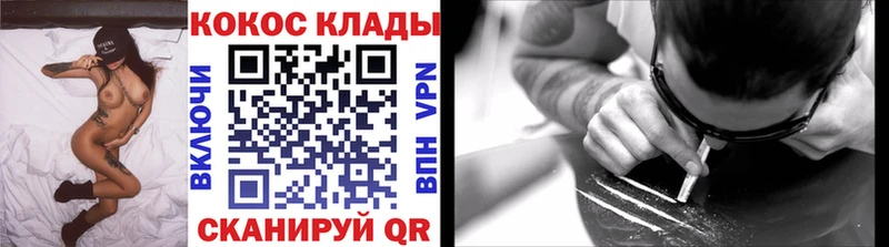 Купить Динская АМФЕТАМИН Меф ГАШ Марихуана Alpha PVP