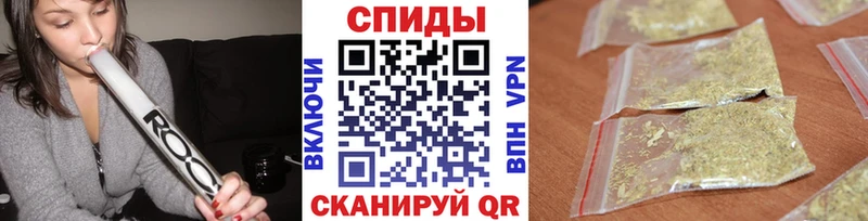 БУТИРАТ жидкий экстази  что такое наркотик  shop телеграм  Динская 