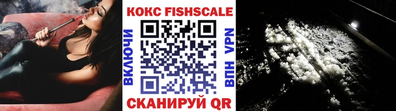 Cocaine Перу  где продают   Динская 