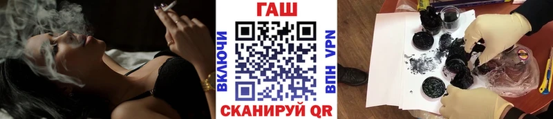 Гашиш hashish  продажа наркотиков  mega ССЫЛКА  Динская 