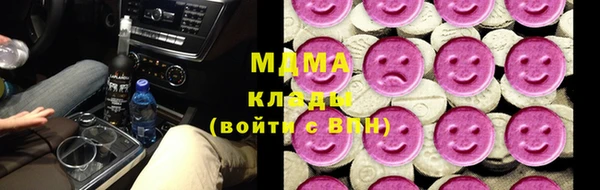 круглые Алексеевка