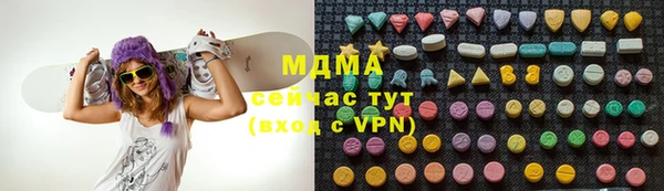 мяу мяу мука Алзамай