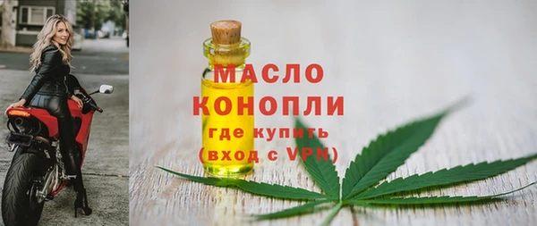 тгк Алексин