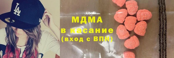 мяу мяу мука Алзамай