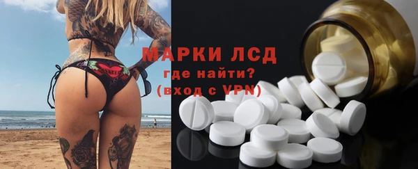 тгк Алексин