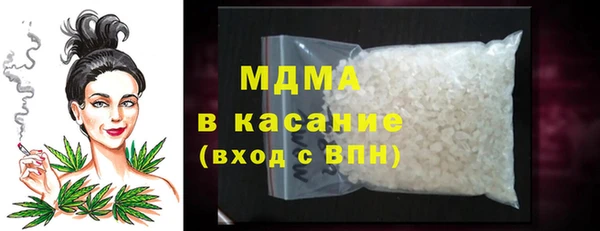тгк Алексин