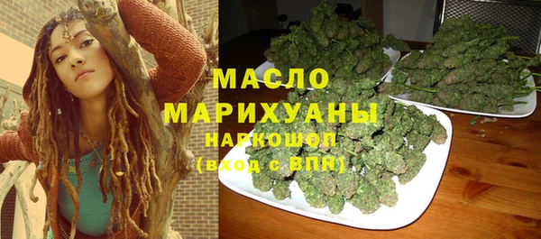 тгк Алексин