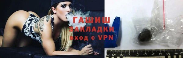 круглые Алексеевка