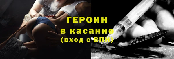 круглые Алексеевка