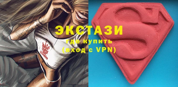 мяу мяу мука Алзамай