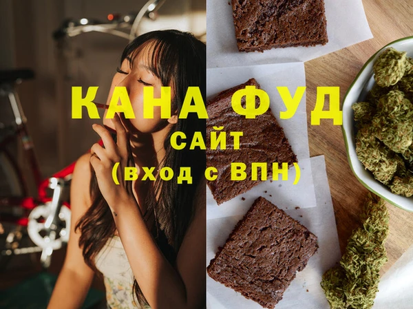 мяу мяу мука Алзамай