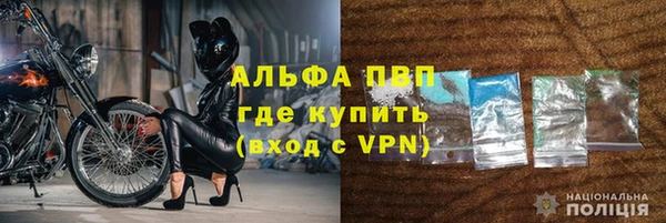 тгк Алексин