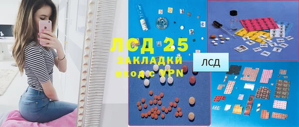 круглые Алексеевка