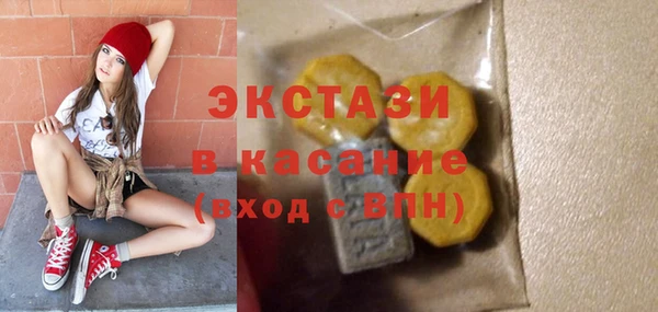кокаин перу Переславль-Залесский