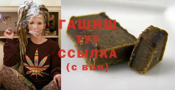 мяу мяу мука Алзамай
