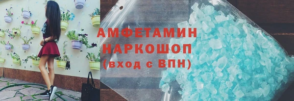круглые Алексеевка