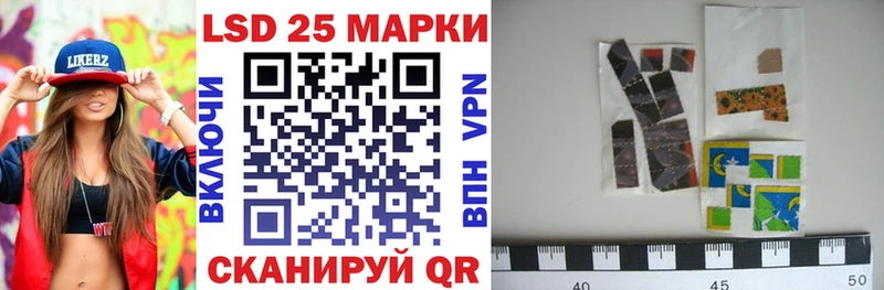 продажа наркотиков  Динская  Марки NBOMe 1,5мг 